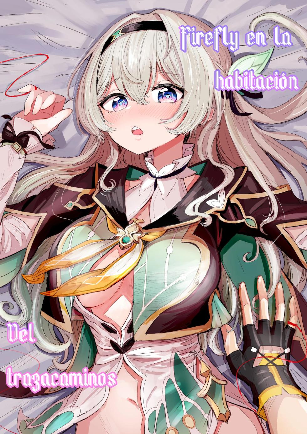 [Rosaku Koubou (Rosaku)] Unmei wa Trailblazer no Heya de | Firefly en la habitación del trazacaminos (Honkai: Star Rail) [Spanish] [NeroTranslations] [Digital] - Page 1