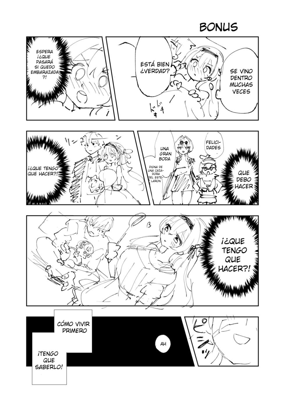 [Rosaku Koubou (Rosaku)] Unmei wa Trailblazer no Heya de | Firefly en la habitación del trazacaminos (Honkai: Star Rail) [Spanish] [NeroTranslations] [Digital] - Page 28