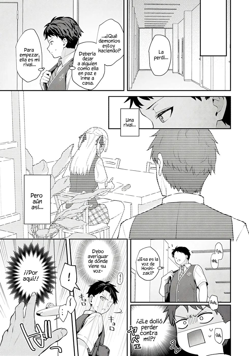 [Mashiro Shirako] Elite Complex | Complejo de Elisex (COMIC Anthurium 2025-08) [Spanish] [NeroTranslations] [Digital] - Page 6