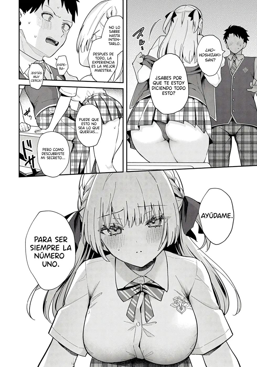 [Mashiro Shirako] Elite Complex | Complejo de Elisex (COMIC Anthurium 2025-08) [Spanish] [NeroTranslations] [Digital] - Page 11