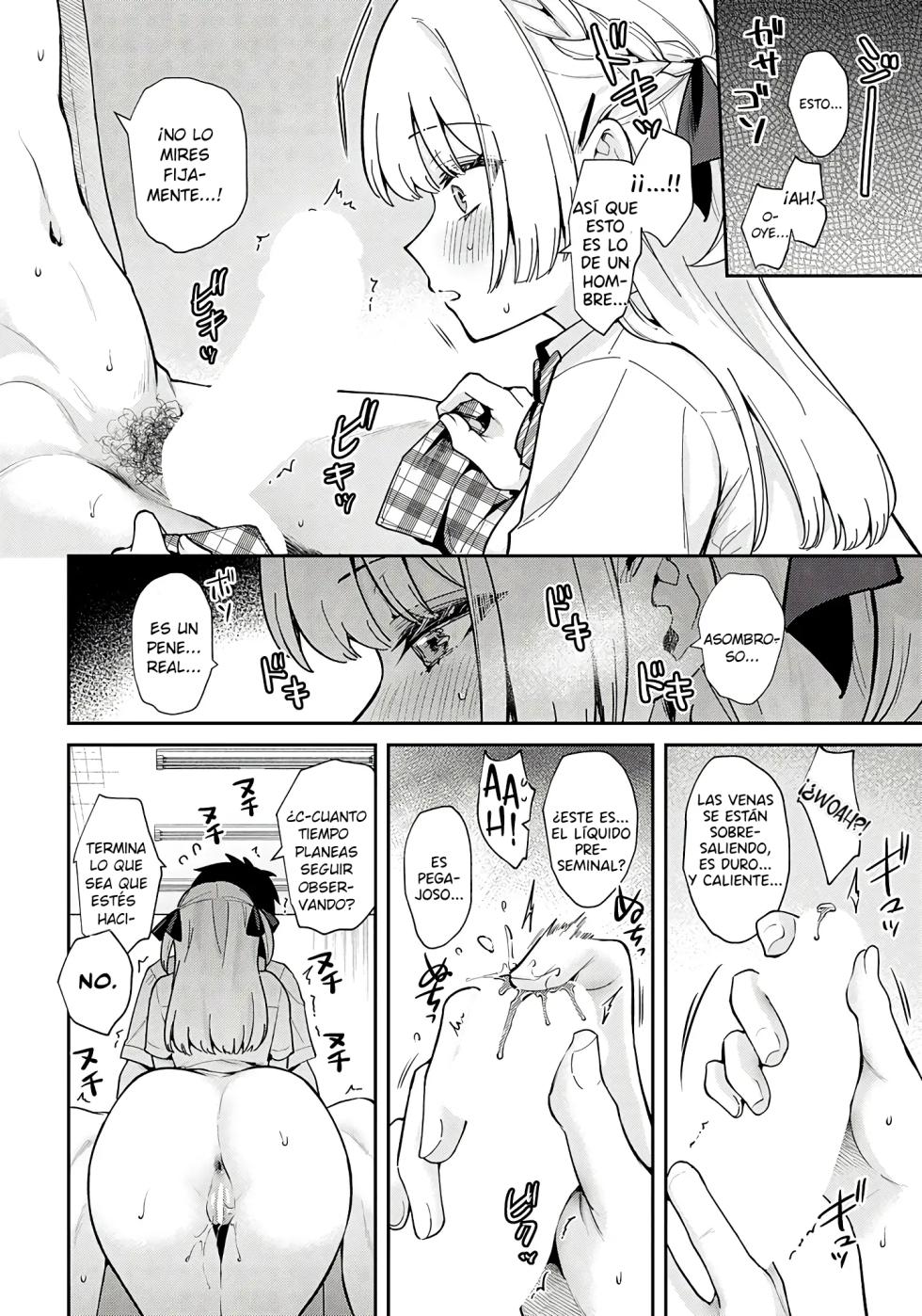 [Mashiro Shirako] Elite Complex | Complejo de Elisex (COMIC Anthurium 2025-08) [Spanish] [NeroTranslations] [Digital] - Page 15