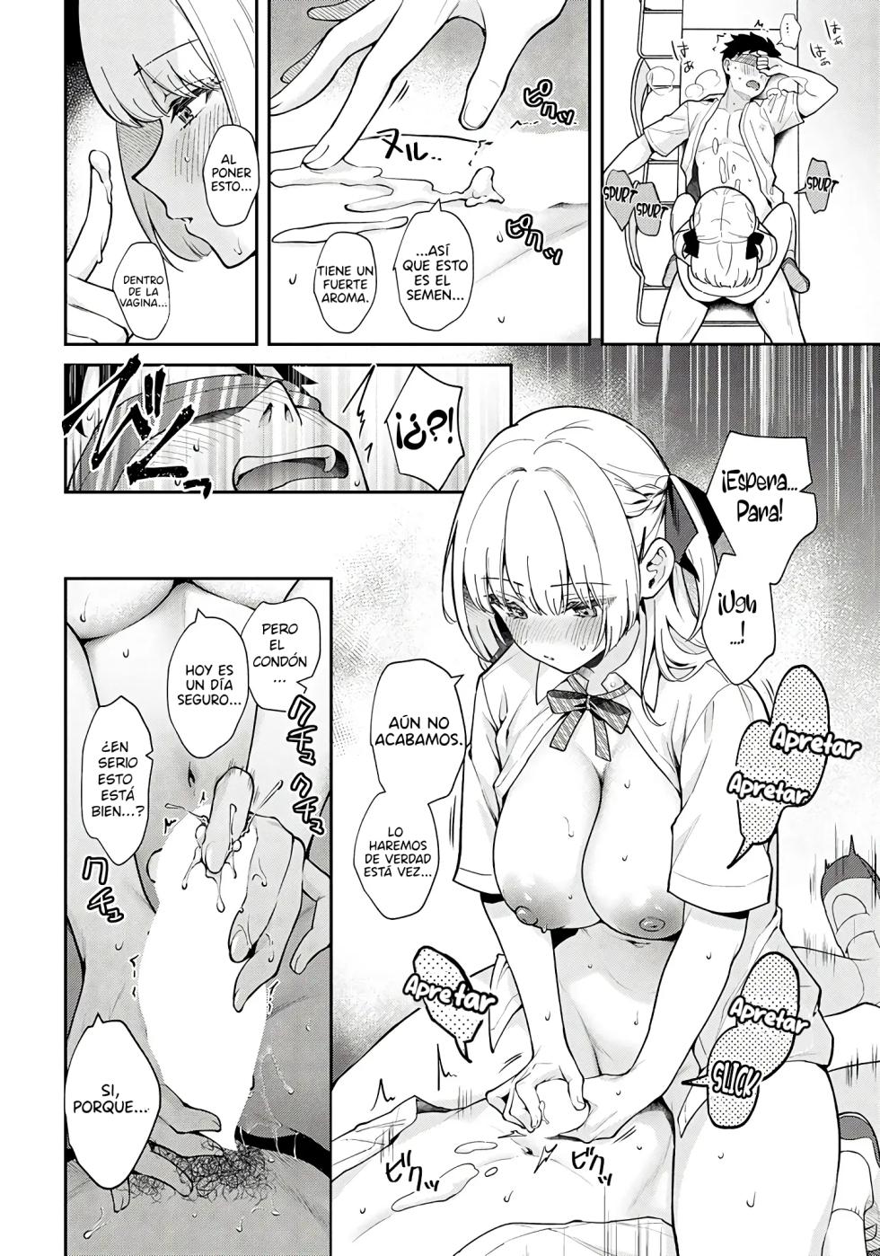 [Mashiro Shirako] Elite Complex | Complejo de Elisex (COMIC Anthurium 2025-08) [Spanish] [NeroTranslations] [Digital] - Page 19