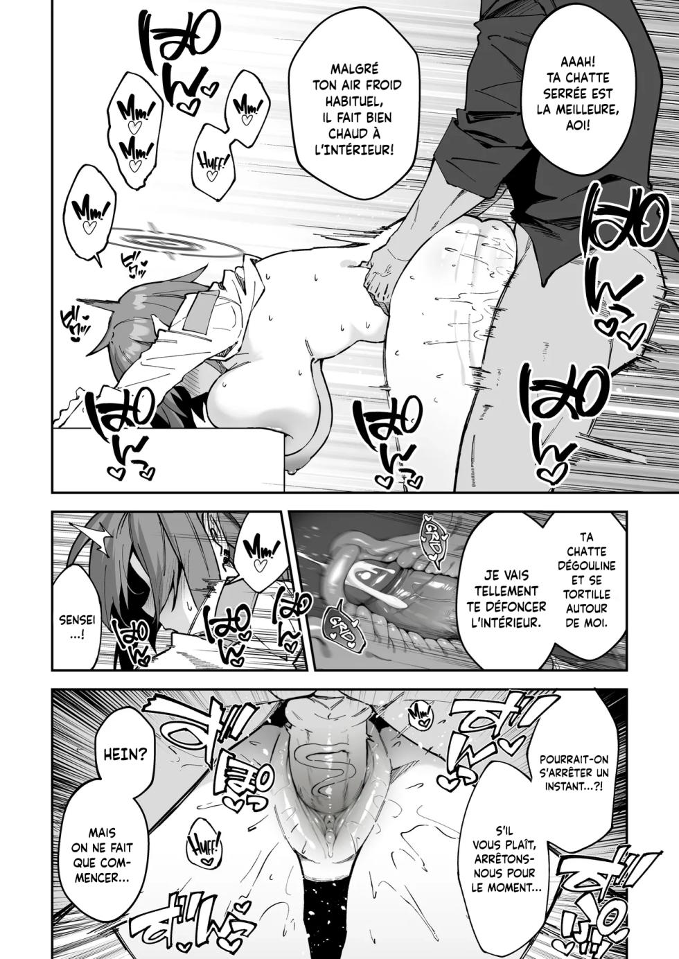 [Syunichi Kansuu (Syunichi)] Koushi Kondou Namahame Koubi | Mélanger le travail et le plaisir pur (Blue Archive) [French] [pape245] [Decensored] [Digital] - Page 8