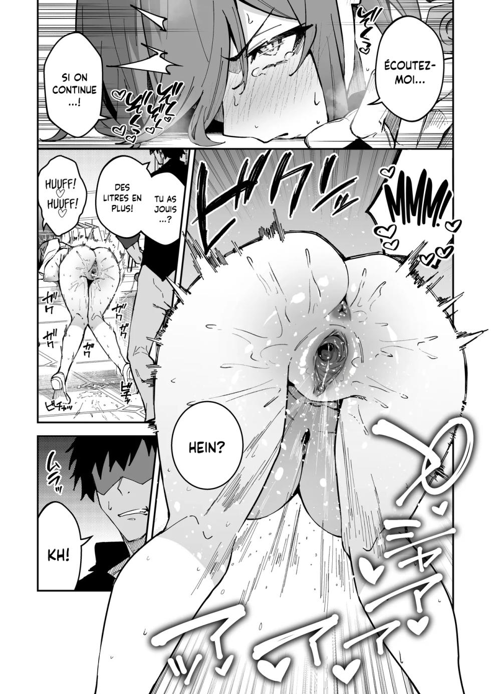 [Syunichi Kansuu (Syunichi)] Koushi Kondou Namahame Koubi | Mélanger le travail et le plaisir pur (Blue Archive) [French] [pape245] [Decensored] [Digital] - Page 9