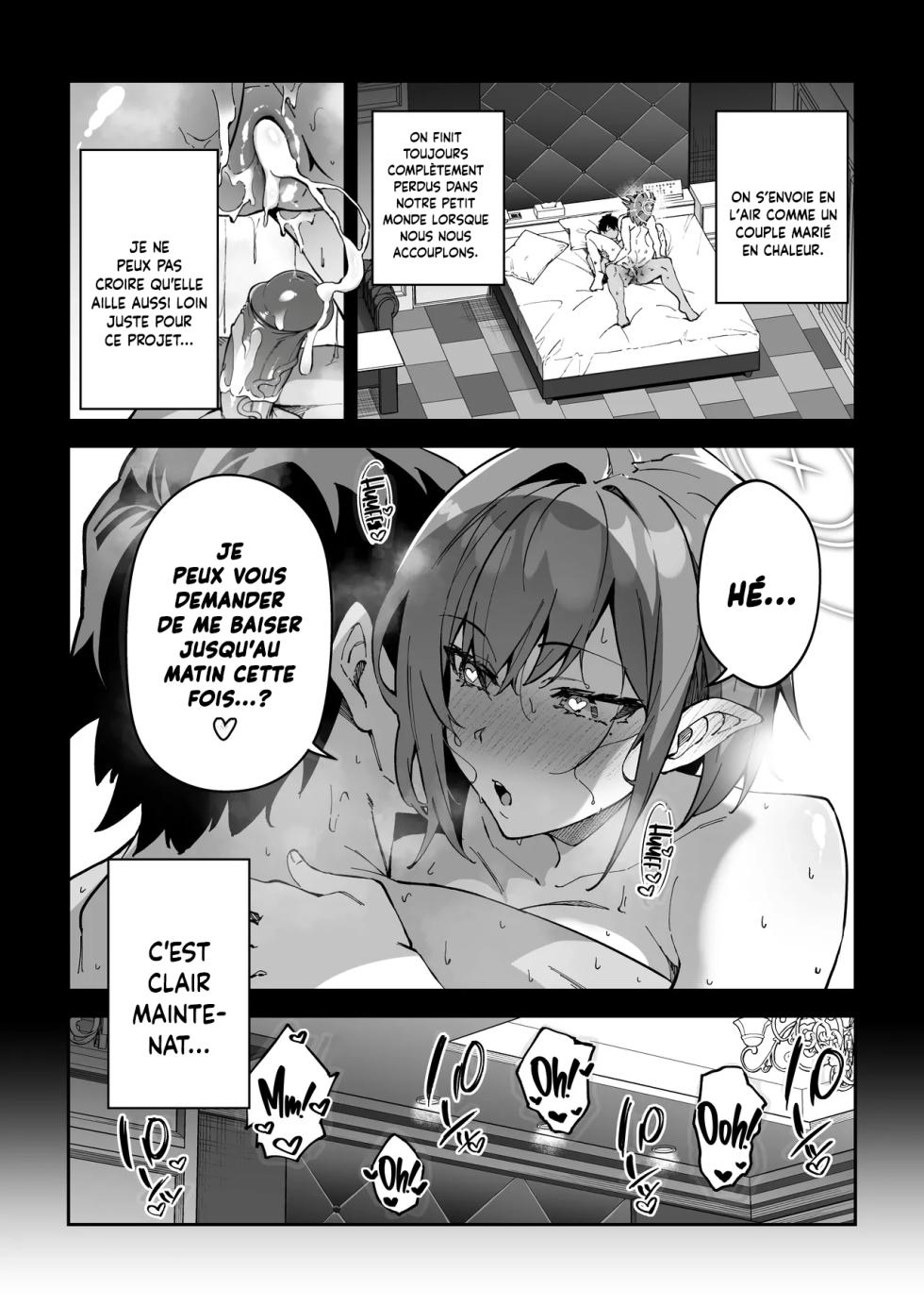 [Syunichi Kansuu (Syunichi)] Koushi Kondou Namahame Koubi | Mélanger le travail et le plaisir pur (Blue Archive) [French] [pape245] [Decensored] [Digital] - Page 14