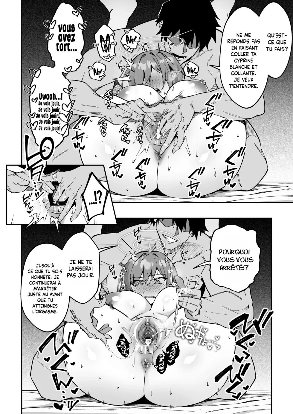 [Syunichi Kansuu (Syunichi)] Koushi Kondou Namahame Koubi | Mélanger le travail et le plaisir pur (Blue Archive) [French] [pape245] [Decensored] [Digital] - Page 17