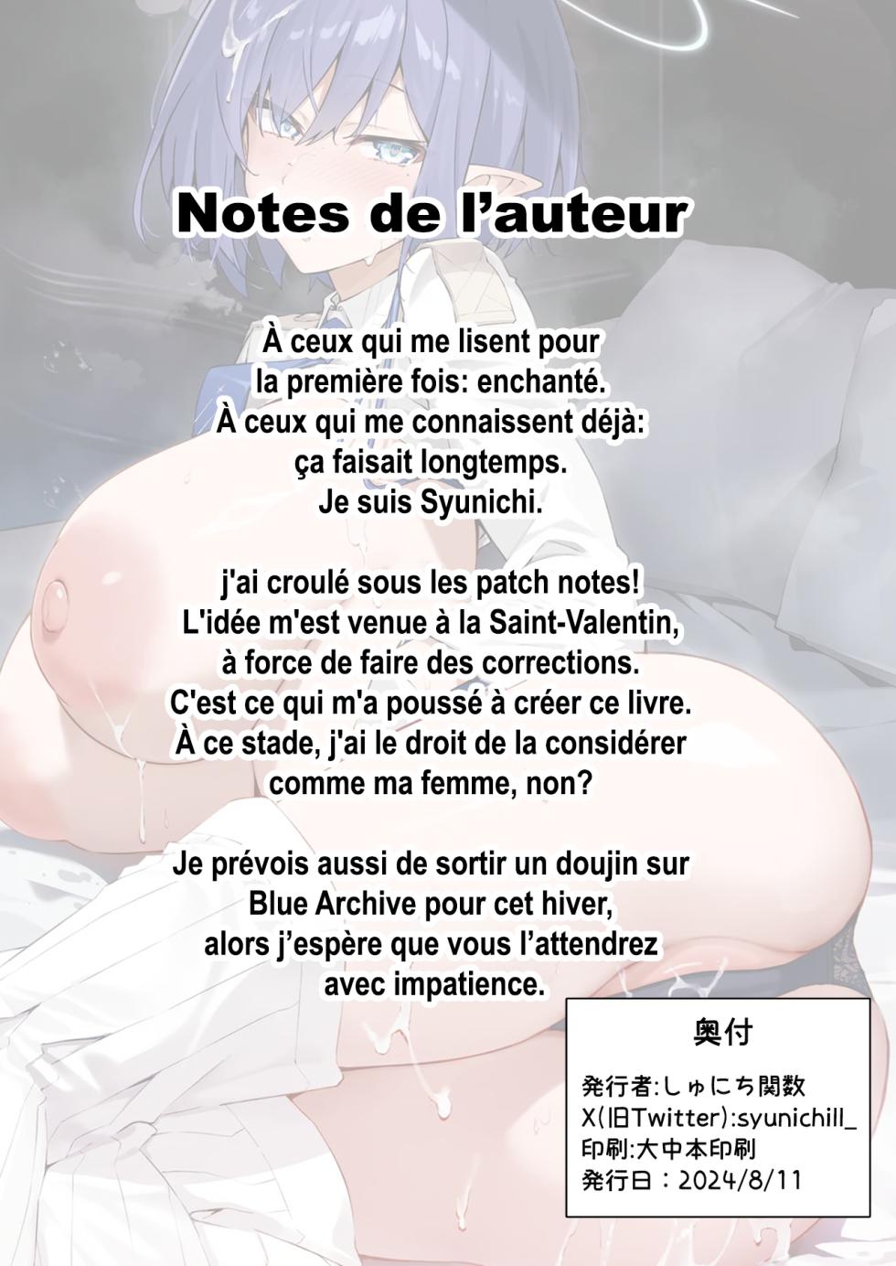 [Syunichi Kansuu (Syunichi)] Koushi Kondou Namahame Koubi | Mélanger le travail et le plaisir pur (Blue Archive) [French] [pape245] [Decensored] [Digital] - Page 31