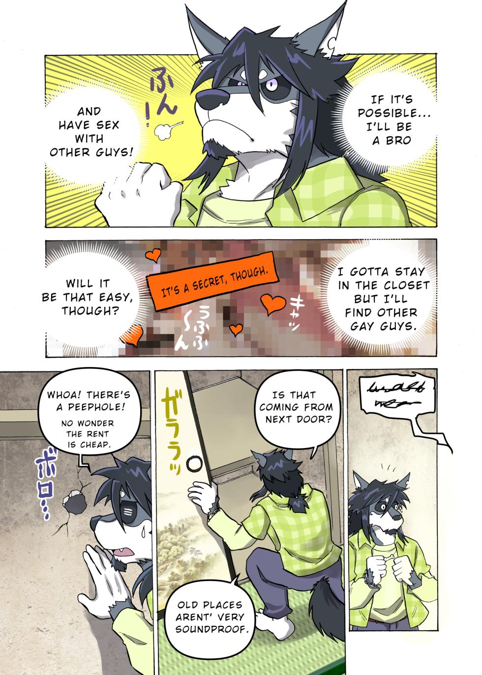 [Saimin Koubou (Kas)] Maison Beast [English] (Uncensored) - Page 8