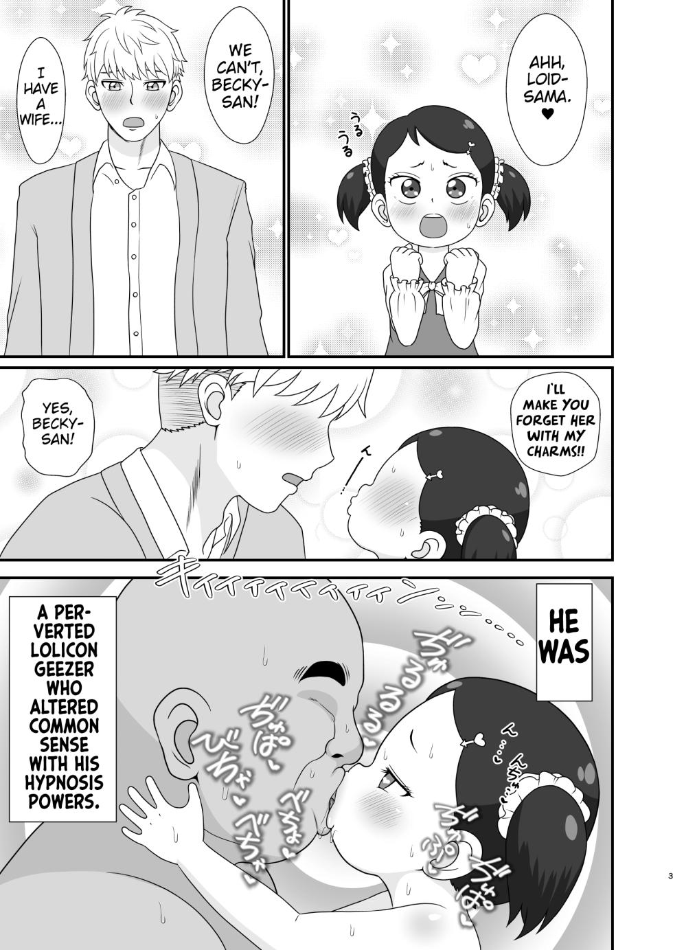 (C104) [Tokyo Tsunamushi Land (Tsunamushi)] Saimin x Family (Spy x Family) [English] - Page 3