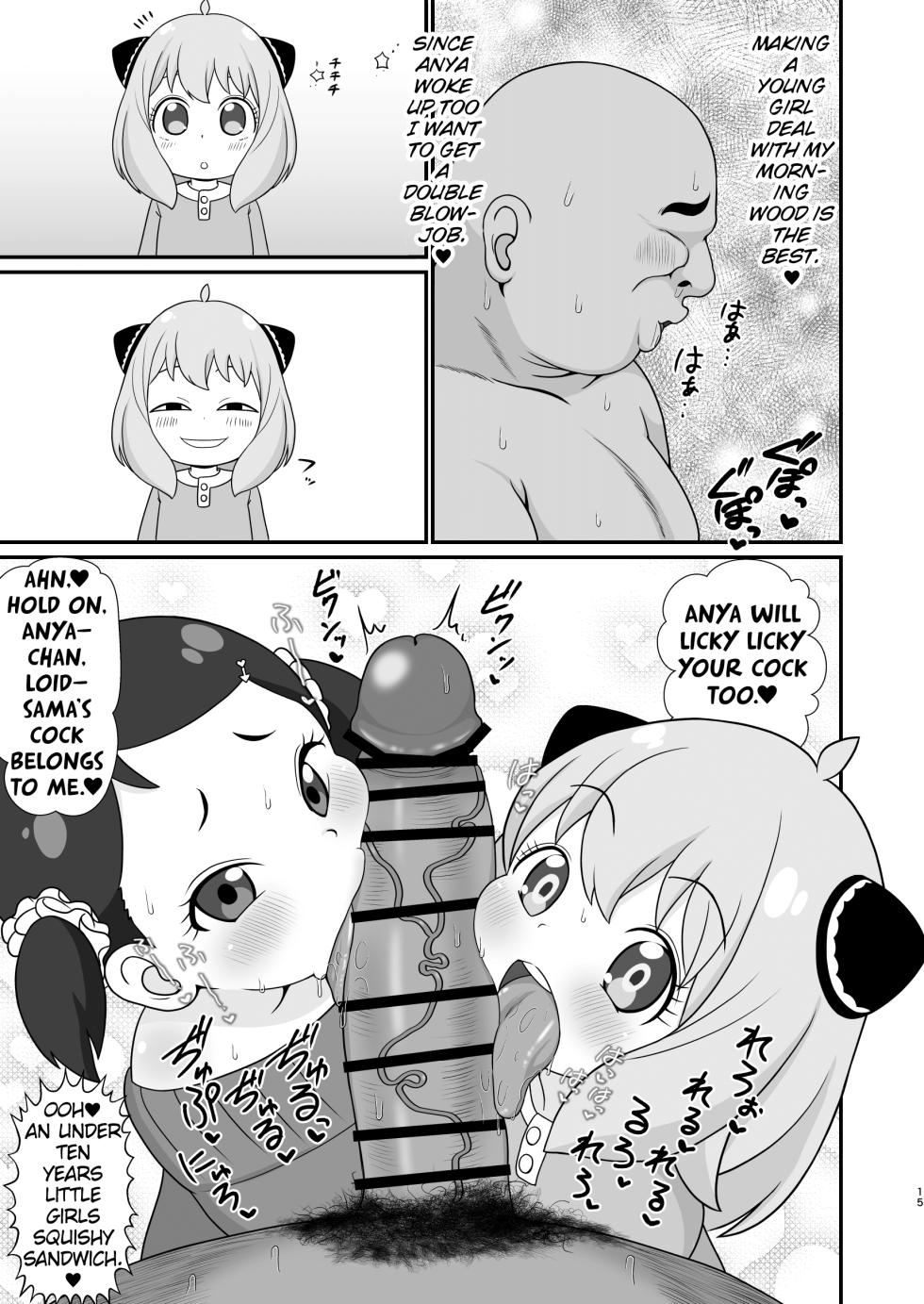 (C104) [Tokyo Tsunamushi Land (Tsunamushi)] Saimin x Family (Spy x Family) [English] - Page 15