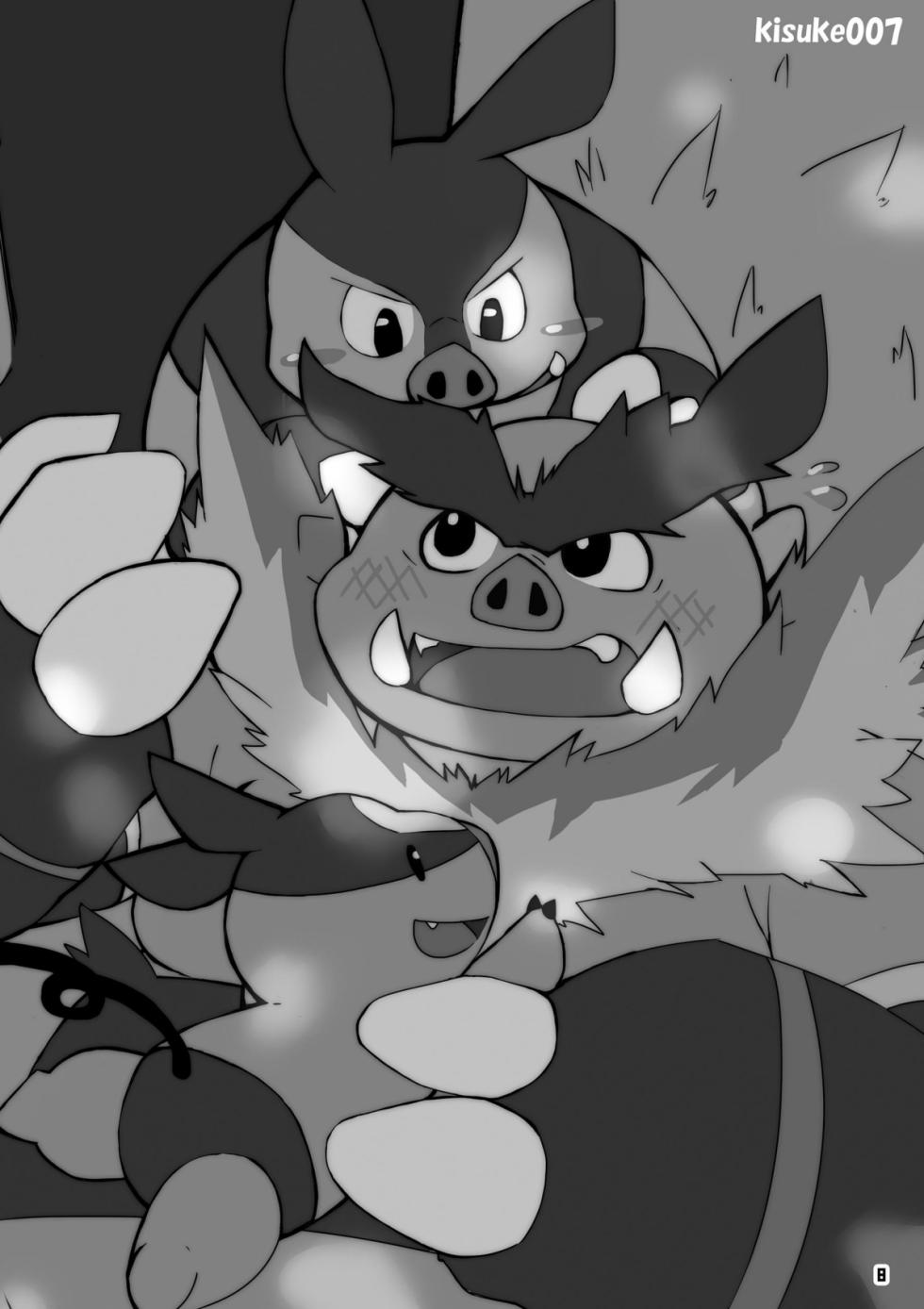 (C80) [Fuwamoko Honpo (Various)] CHA-SHU-DON DX (Pokémon) [Digital] - Page 7