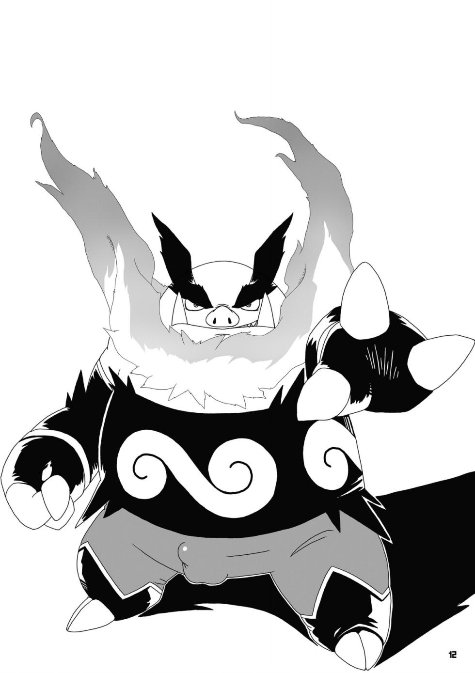 (C80) [Fuwamoko Honpo (Various)] CHA-SHU-DON DX (Pokémon) [Digital] - Page 11