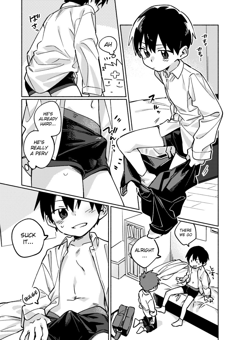 [Keito no Mori (wool)] Ke ga Gaehen! 2 [English] {Chin²} - Page 6