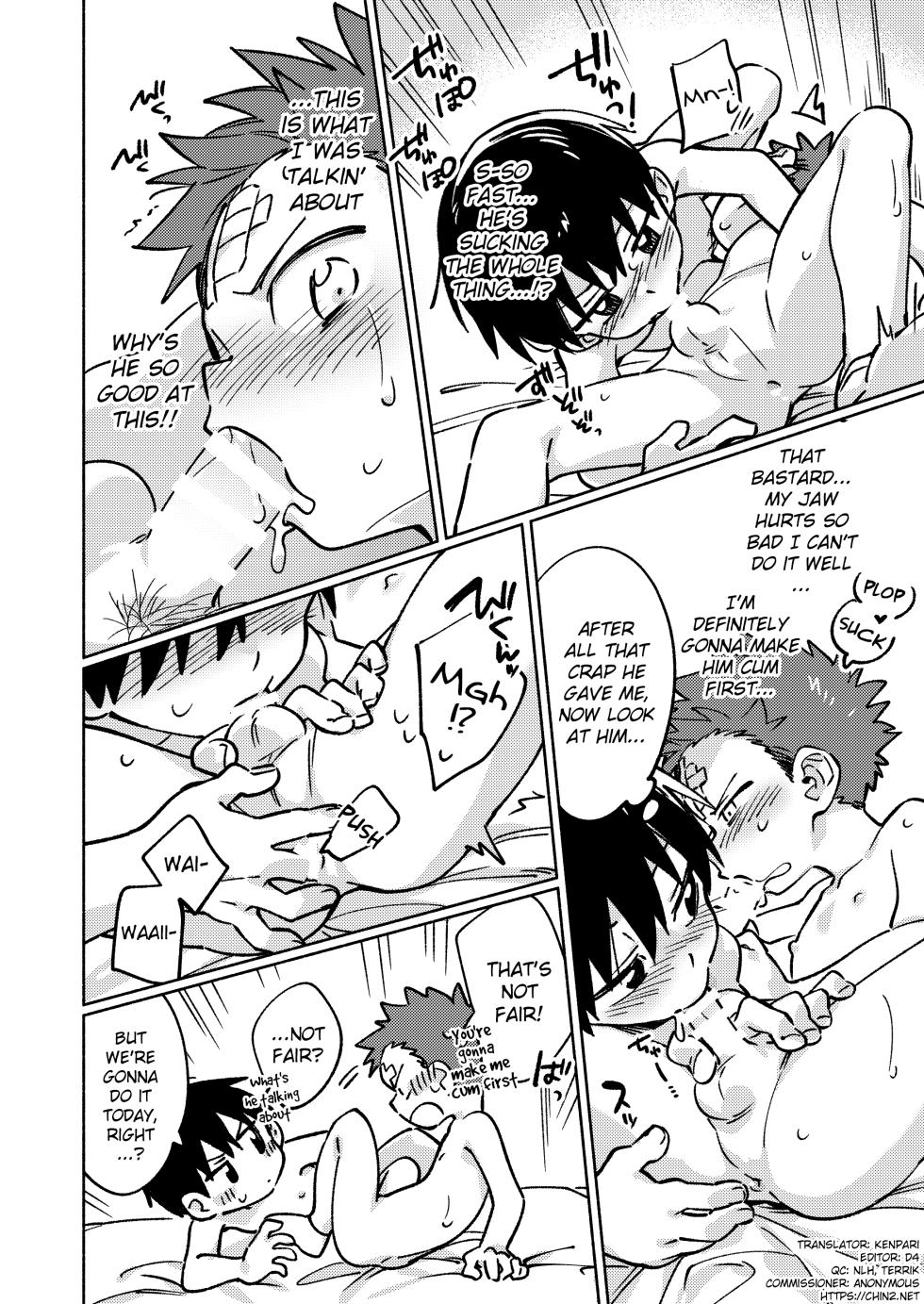 [Keito no Mori (wool)] Ke ga Gaehen! 2 [English] {Chin²} - Page 11