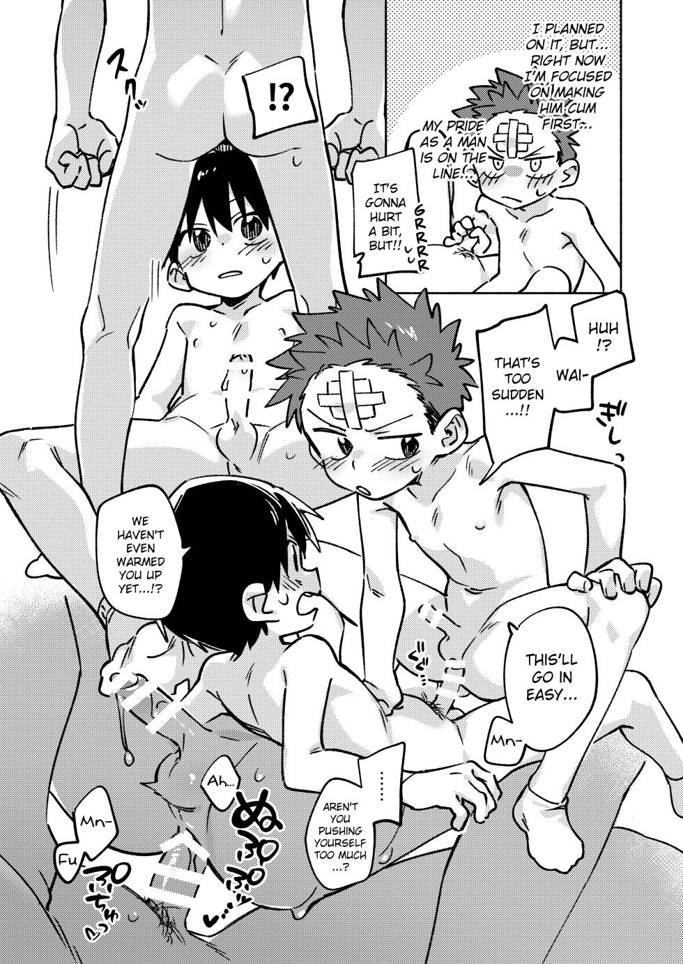 [Keito no Mori (wool)] Ke ga Gaehen! 2 [English] {Chin²} - Page 12