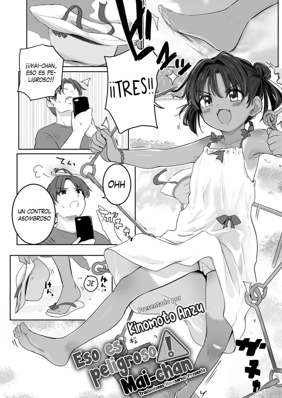 [Kinomoto Anzu] Mai-chan [Español] [Traducciones necesarias] [Digital] - Page 2