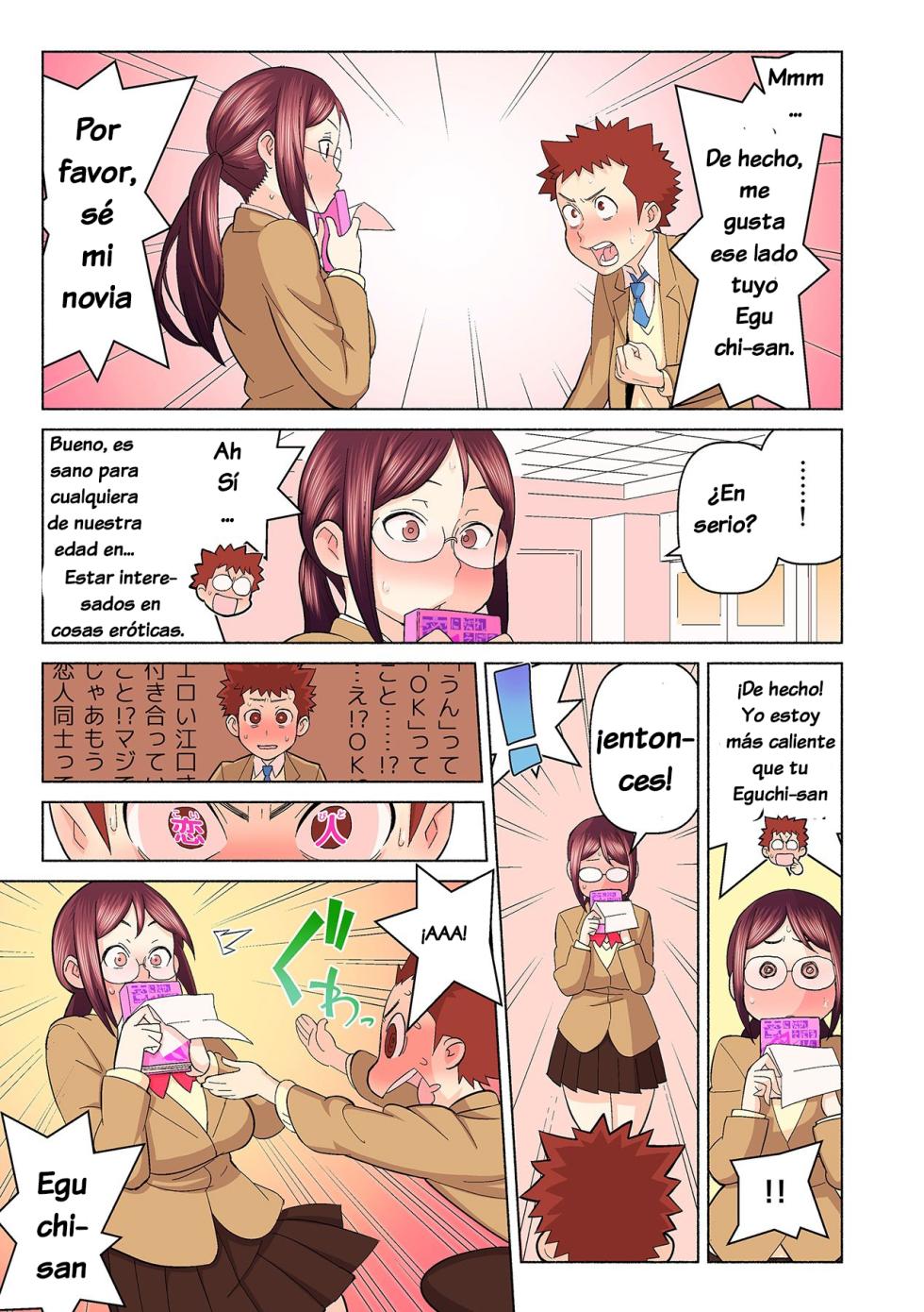 [Kakuzatou, kupa] ¡La chica de mis sueños es demasiado sexy para ser solo una fantasía! Cap. 1-3 [Spanish] - Page 15