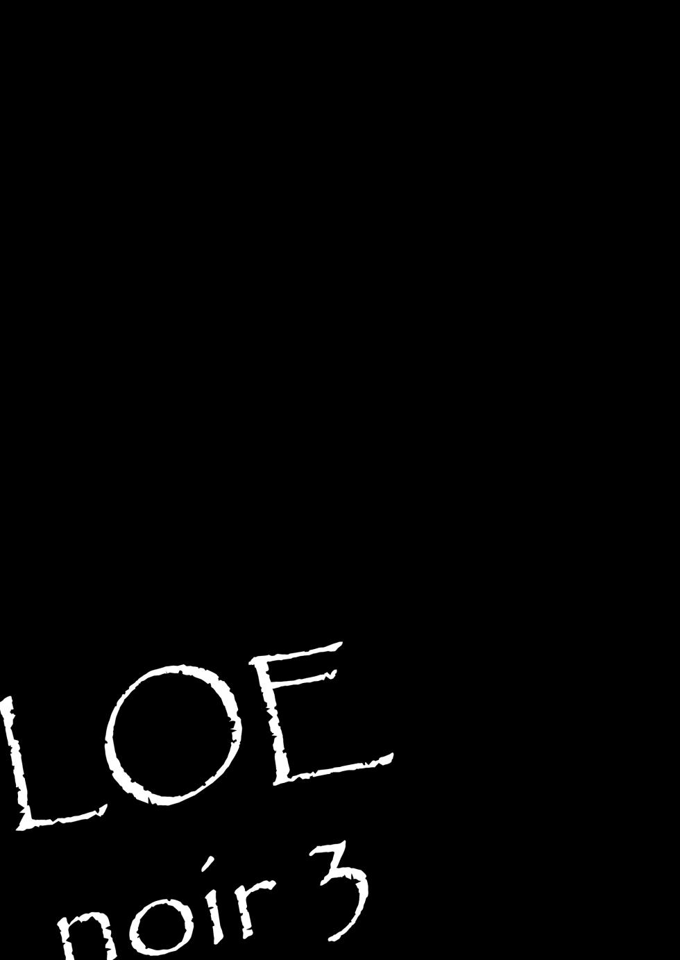 COMIC LOE VOL.17 noir 3 - Page 29