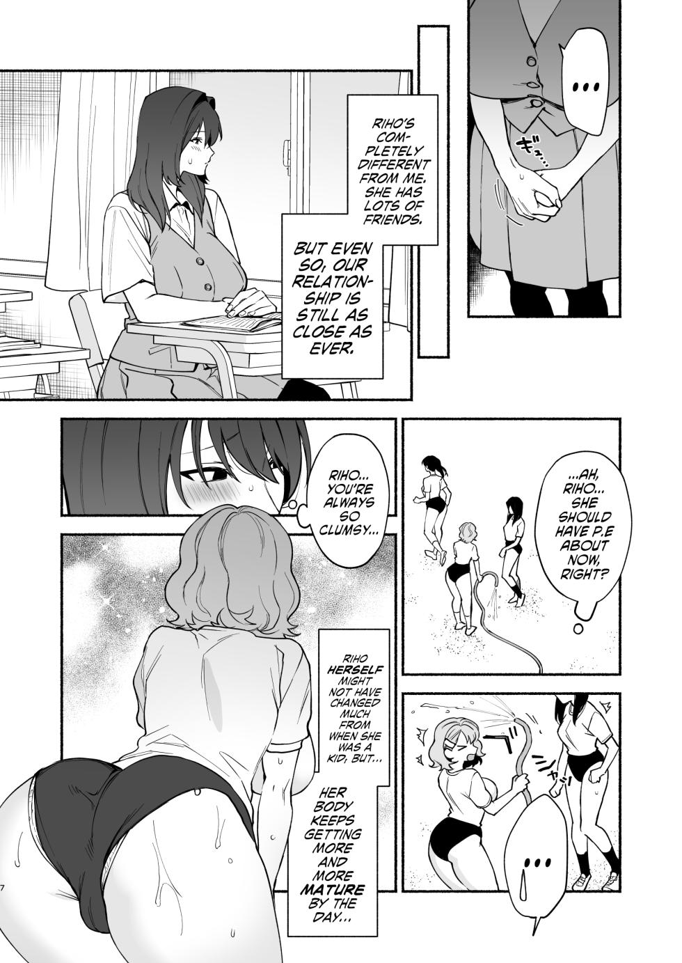 [wakakomu2 (wakako)] Muchimuchi Osananajimi to Ryouomoi Dokusen Sex | Monopolizing My Childhood Friend And Having Loving Sex [English] [Cookie Cruncher] - Page 6