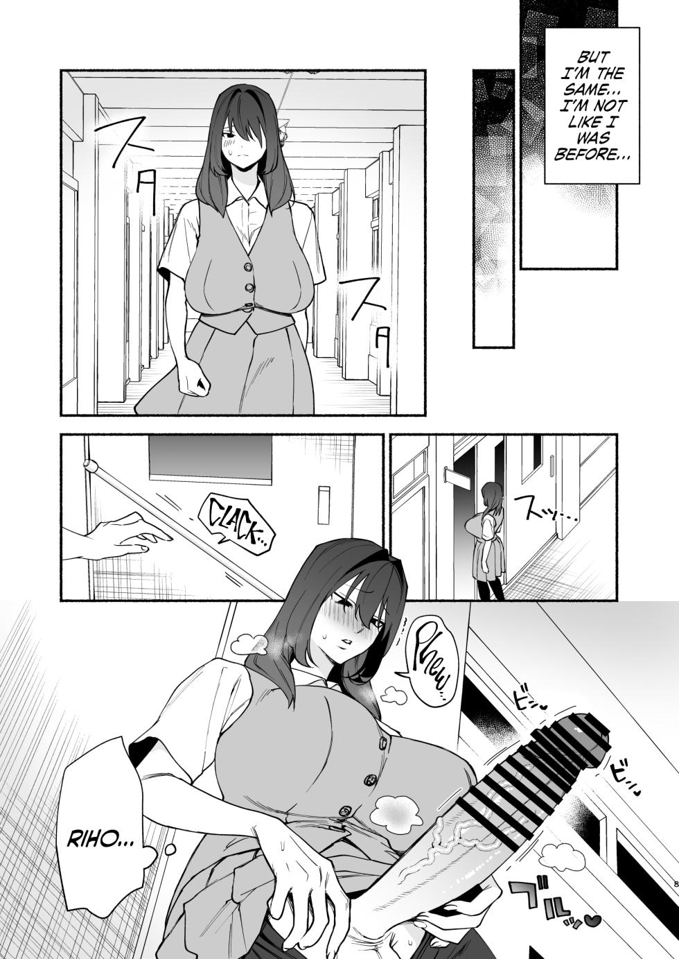 [wakakomu2 (wakako)] Muchimuchi Osananajimi to Ryouomoi Dokusen Sex | Monopolizing My Childhood Friend And Having Loving Sex [English] [Cookie Cruncher] - Page 7