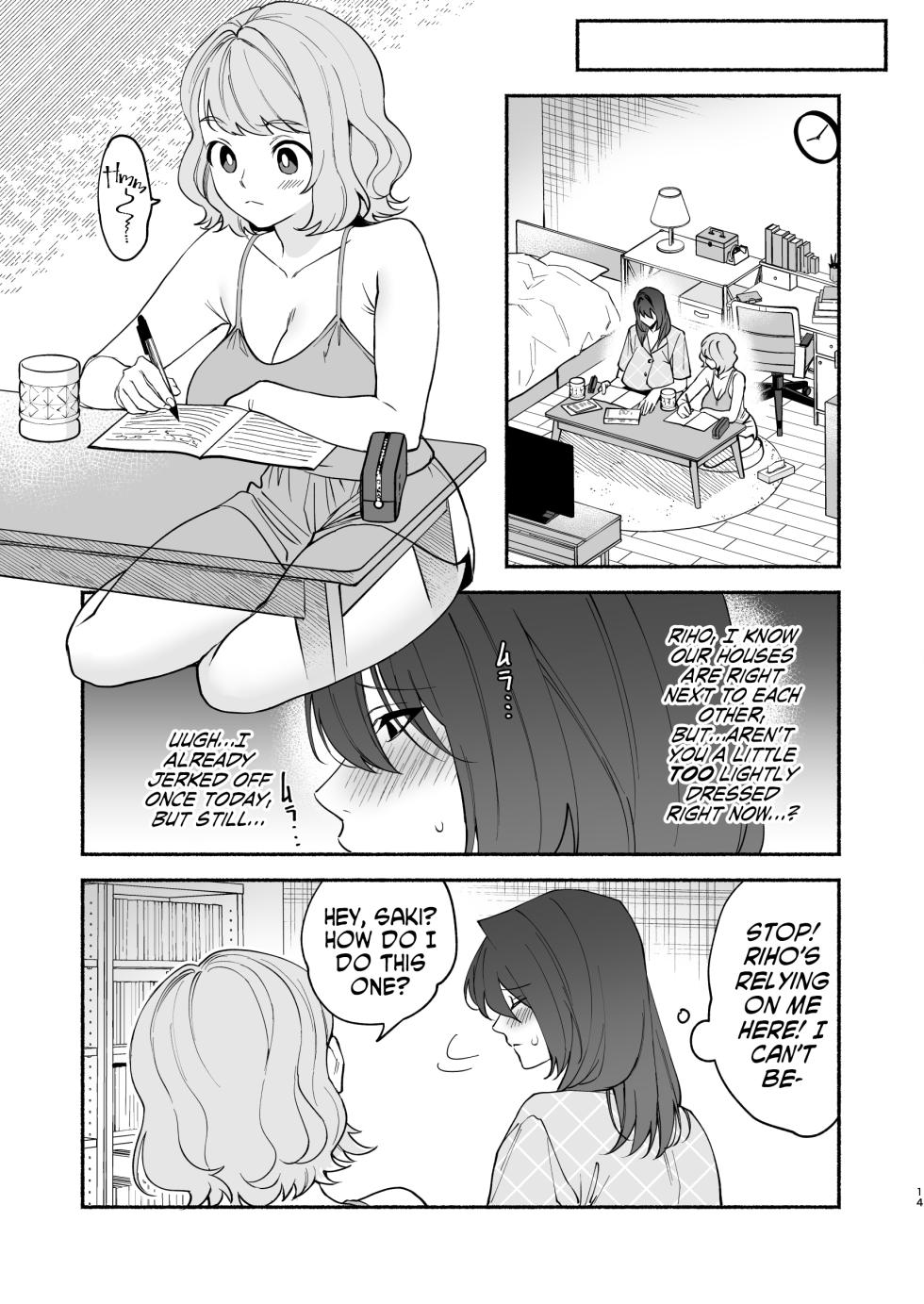 [wakakomu2 (wakako)] Muchimuchi Osananajimi to Ryouomoi Dokusen Sex | Monopolizing My Childhood Friend And Having Loving Sex [English] [Cookie Cruncher] - Page 13