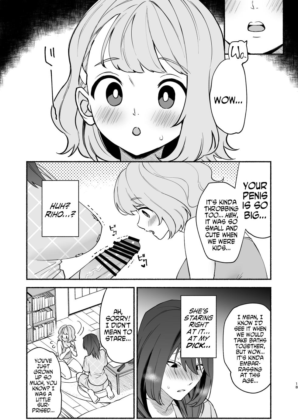[wakakomu2 (wakako)] Muchimuchi Osananajimi to Ryouomoi Dokusen Sex | Monopolizing My Childhood Friend And Having Loving Sex [English] [Cookie Cruncher] - Page 17