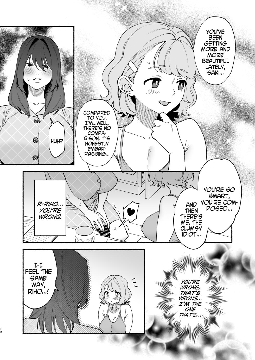 [wakakomu2 (wakako)] Muchimuchi Osananajimi to Ryouomoi Dokusen Sex | Monopolizing My Childhood Friend And Having Loving Sex [English] [Cookie Cruncher] - Page 18
