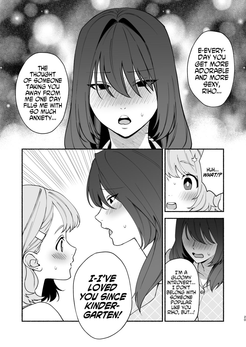 [wakakomu2 (wakako)] Muchimuchi Osananajimi to Ryouomoi Dokusen Sex | Monopolizing My Childhood Friend And Having Loving Sex [English] [Cookie Cruncher] - Page 19