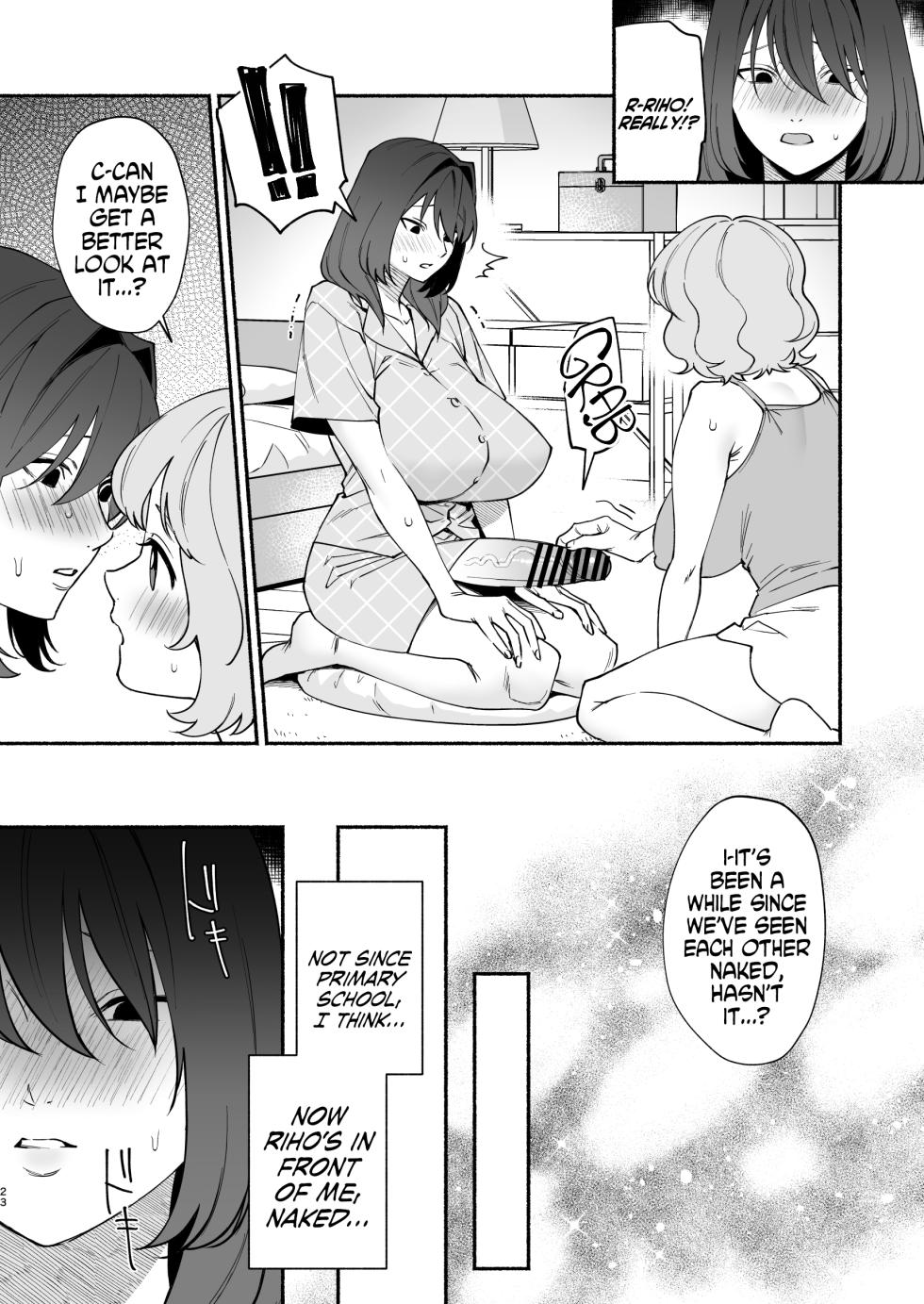 [wakakomu2 (wakako)] Muchimuchi Osananajimi to Ryouomoi Dokusen Sex | Monopolizing My Childhood Friend And Having Loving Sex [English] [Cookie Cruncher] - Page 22