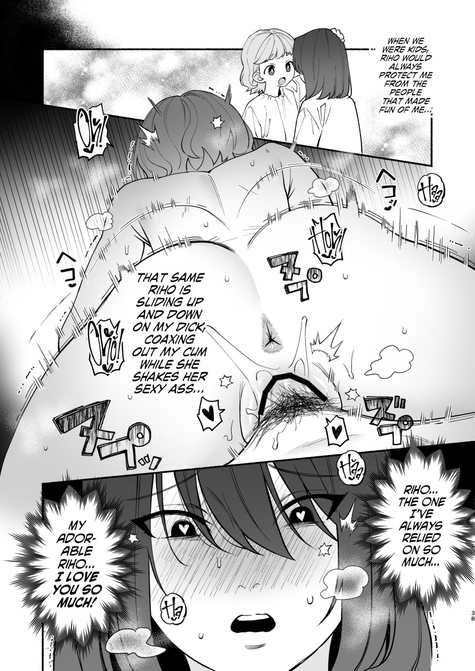 [wakakomu2 (wakako)] Muchimuchi Osananajimi to Ryouomoi Dokusen Sex | Monopolizing My Childhood Friend And Having Loving Sex [English] [Cookie Cruncher] - Page 37