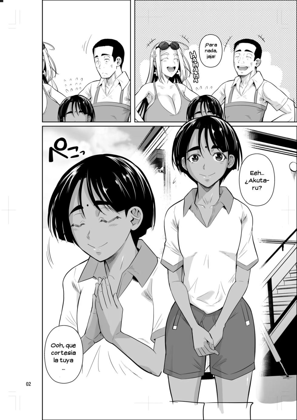 [Shoot The Moon (Fuetakishi)] Ryuugakuseiryou no Oshigoto 2｜Trabajo en un Dormitorio para Estudiantes Extranjeras 2 [Spanish] [Hta scan] - Page 3