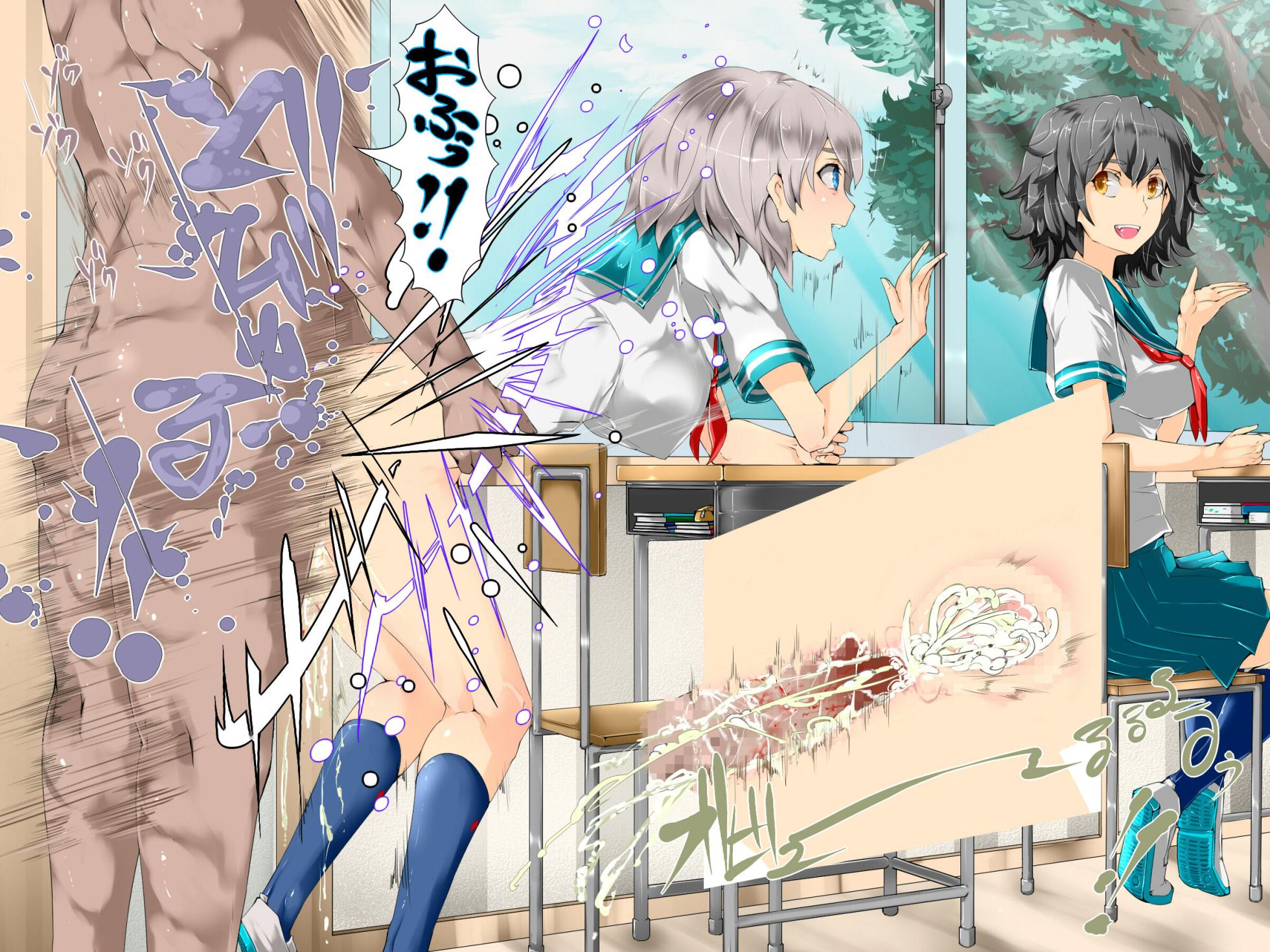 [Nyuu Koubou (Nyuu)] Jikan Teishi CLUB ~Nama Onaho ni Sareru Shoujo-tachi~ | 时姦停止系列~被当做飞机杯的少女们~[Chinese][茄某人个人汉化] - Page 29