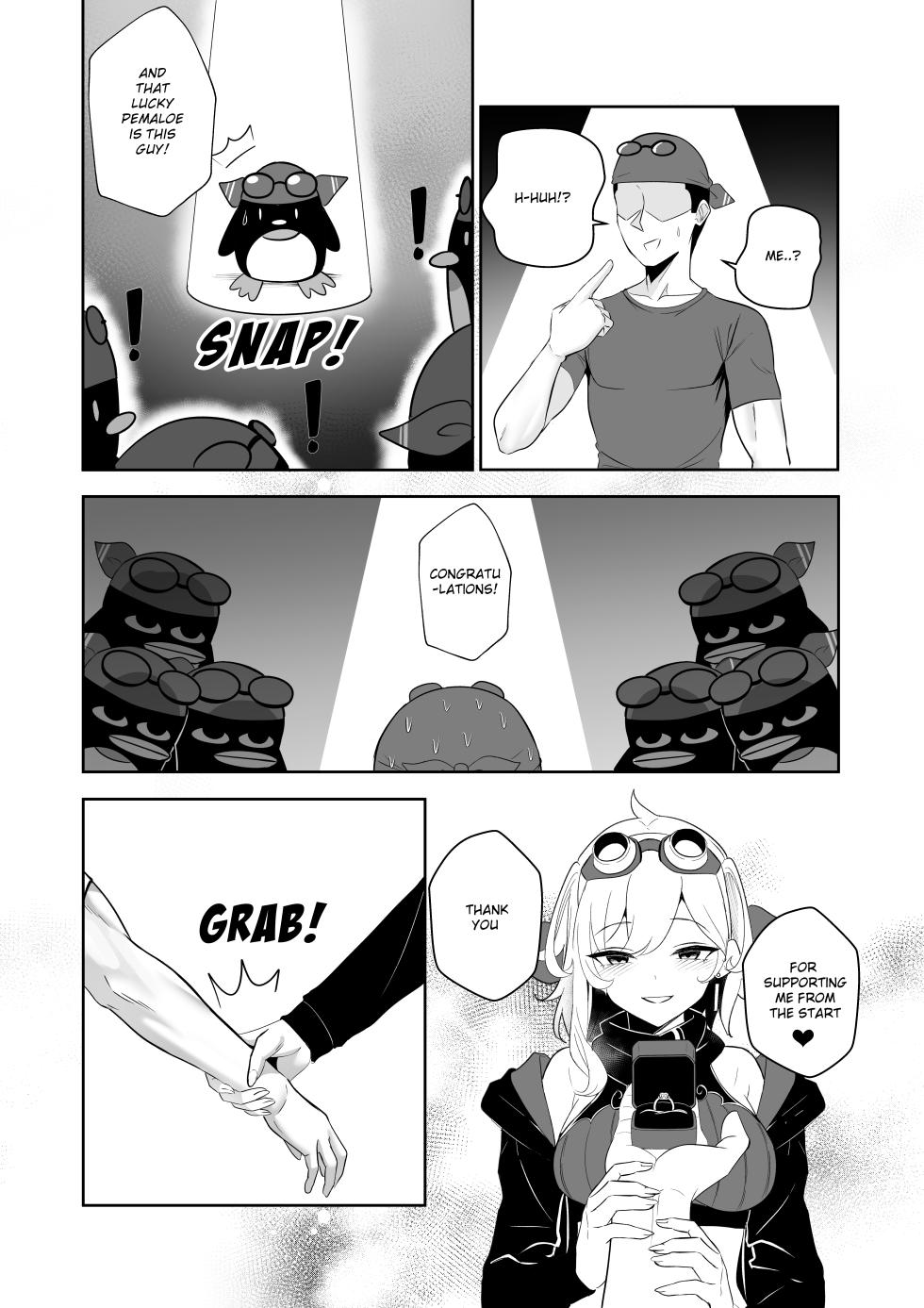 [Raikko9] HALU OVERDOSE (Kaela Kovalskia) - Page 4