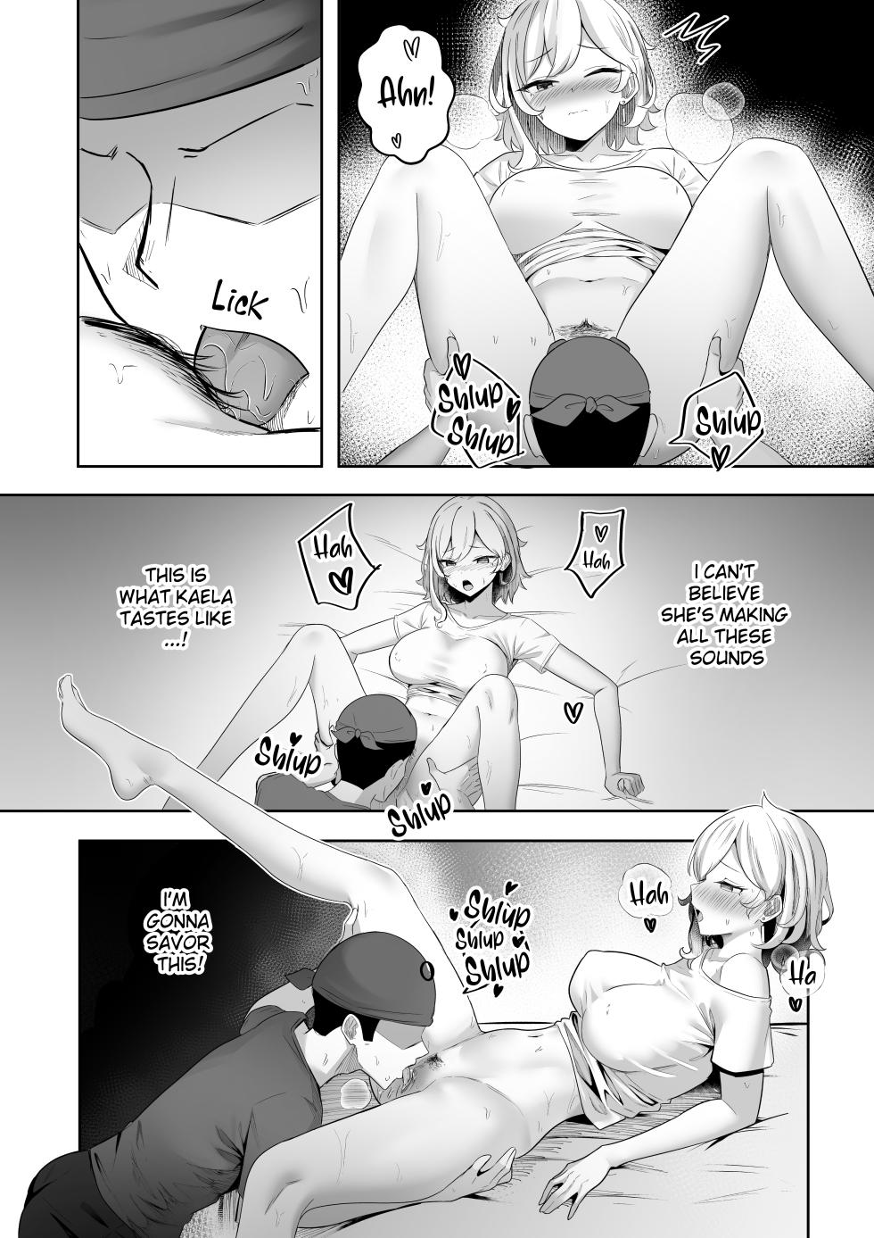 [Raikko9] HALU OVERDOSE (Kaela Kovalskia) - Page 11