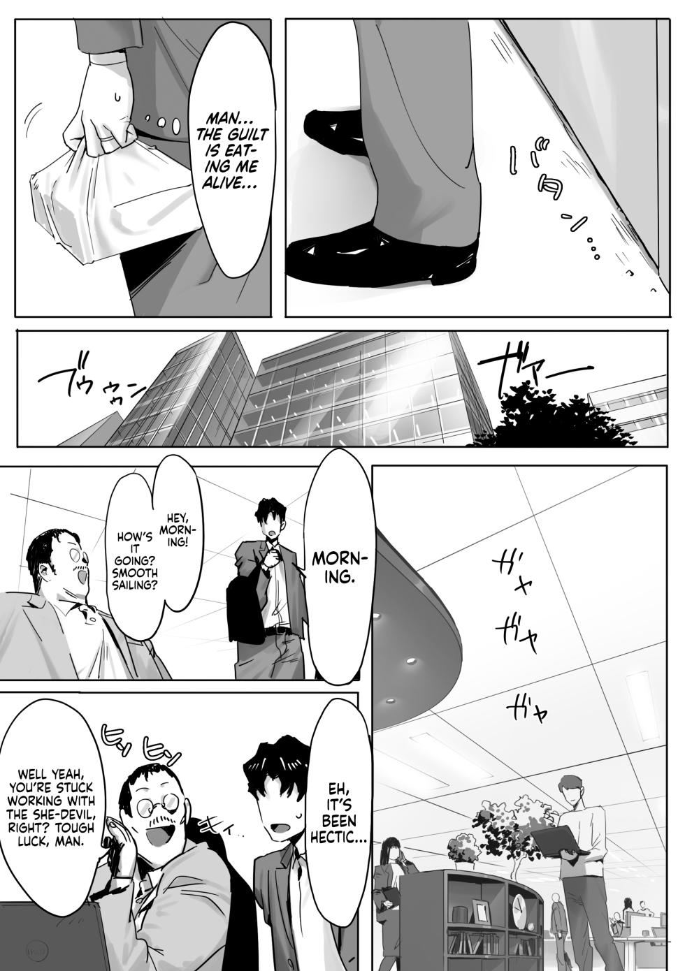 [Genkai Hatsudensho] Onna Gyaru Joushi to Furin Suru Hanashi 2 | Having an Affair with My Blonde Bombshell Boss – Part 2 [English] [Castle TL] - Page 4