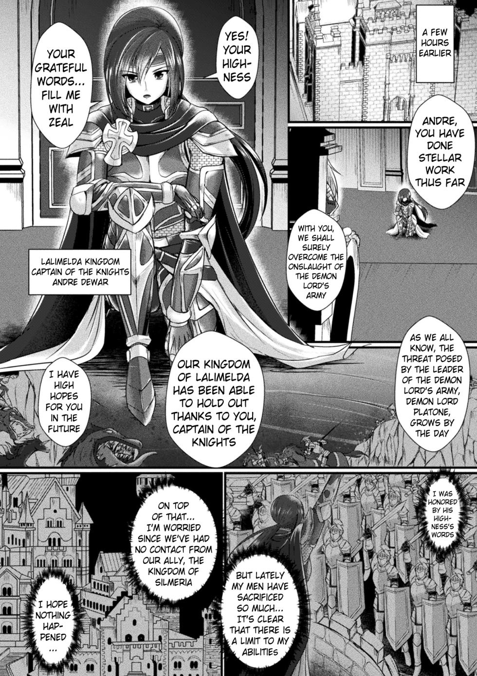 [Seres Ryu] Kairaku Dain Desespoir | Fallen in Pleasure, Désespoir [Digital] [English] (Pangean, Kuraudo) - Page 6