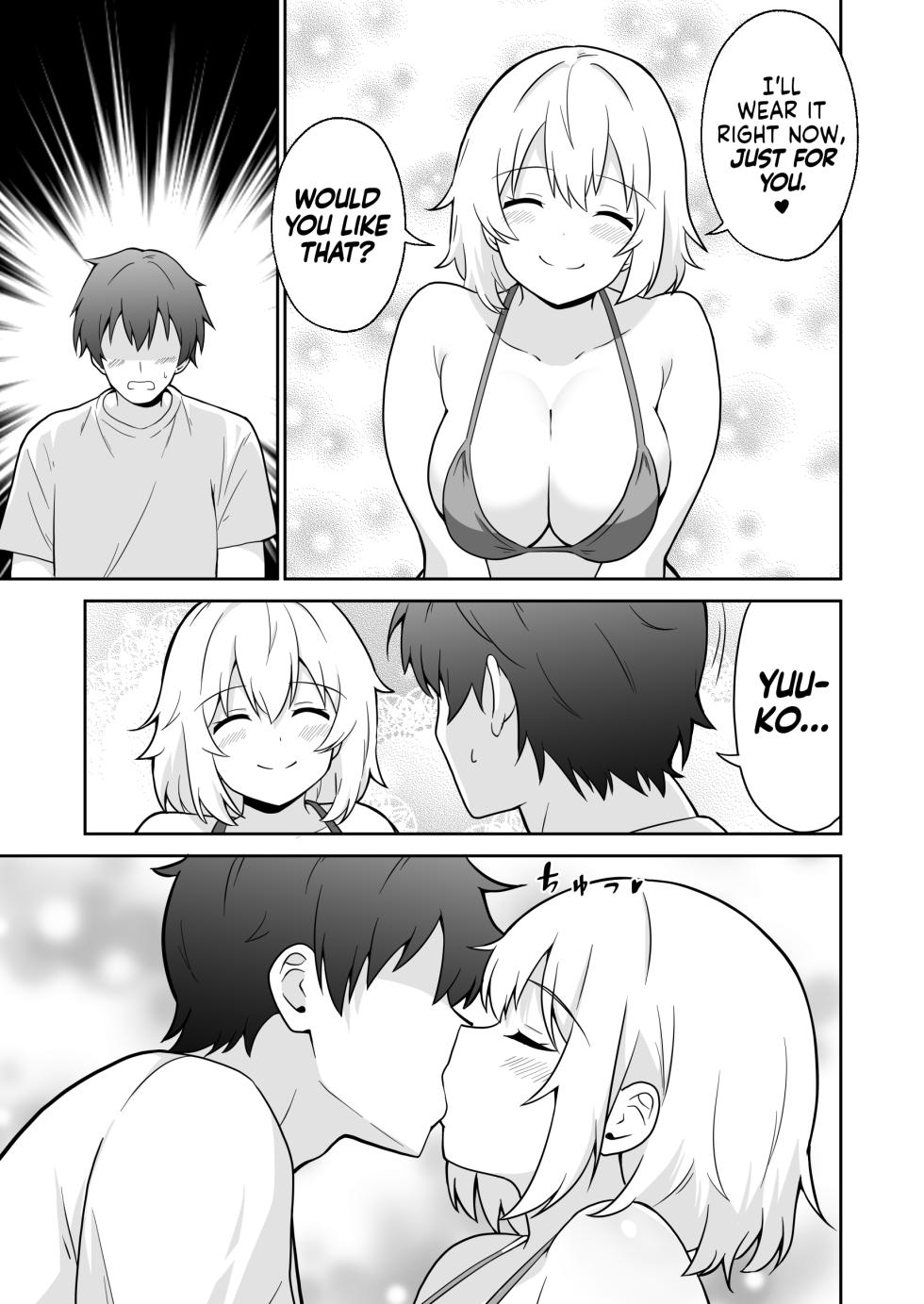 [Anpuraria (ki-51)] Apart no Otonari-san ga Yarasete Kureru Hanashi 3 | My Nextdoor Neighbor Let Me Fuck Her 3 [English] [head empty] [Digital] - Page 8