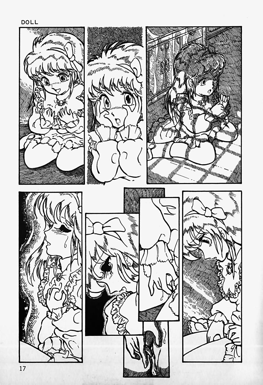 [Shinda Mane] THE RIDDLE - Page 19