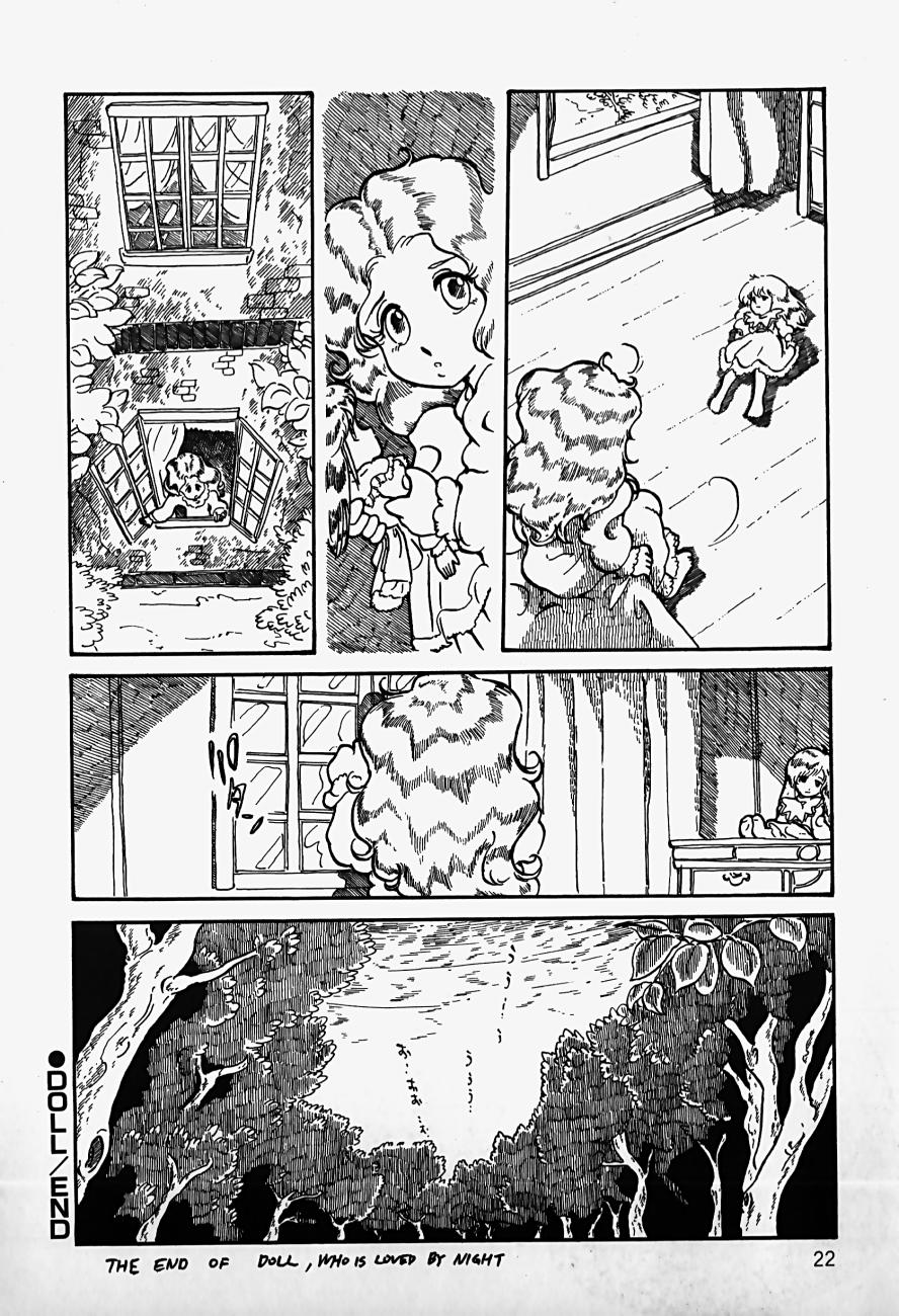 [Shinda Mane] THE RIDDLE - Page 24