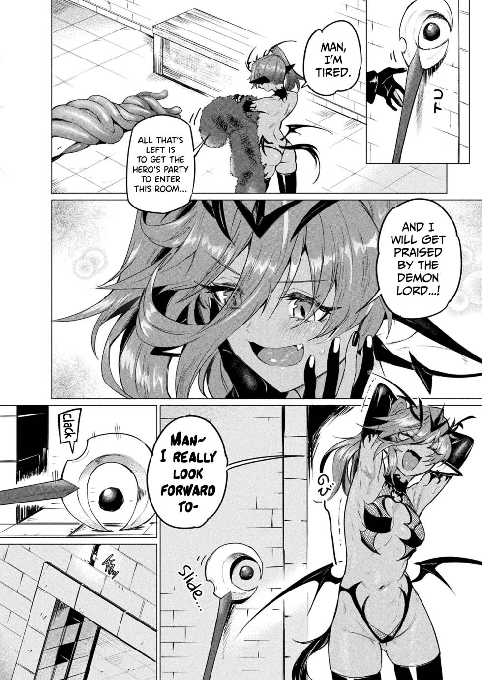 [Torichamaru] Kanraku Kanbu Maam in Ero Trap Dungeon (COMIC Unreal 2025-06 Vol. 115) [English] [biribiri] [Digital] - Page 4