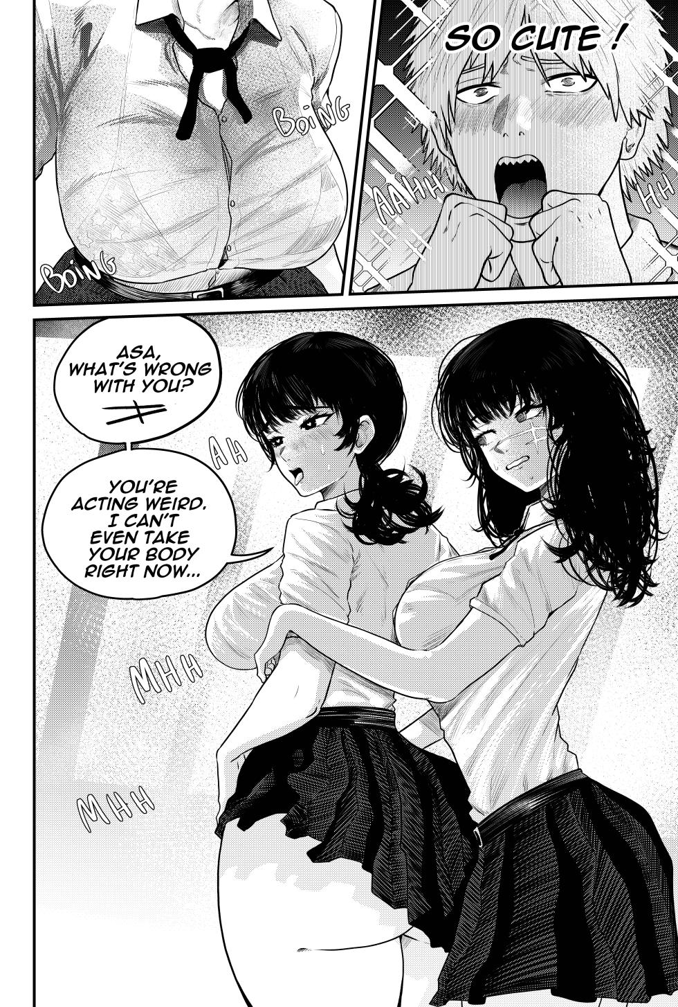 [M_Slib_Art]    Chainsaw SEX   ( chainsaw man )  [english version] - Page 5