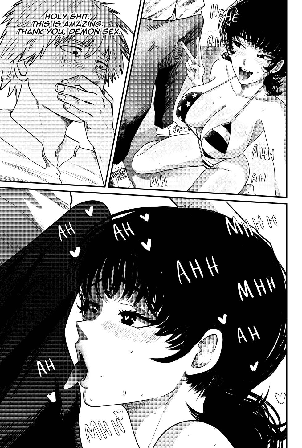 [M_Slib_Art]    Chainsaw SEX   ( chainsaw man )  [english version] - Page 8
