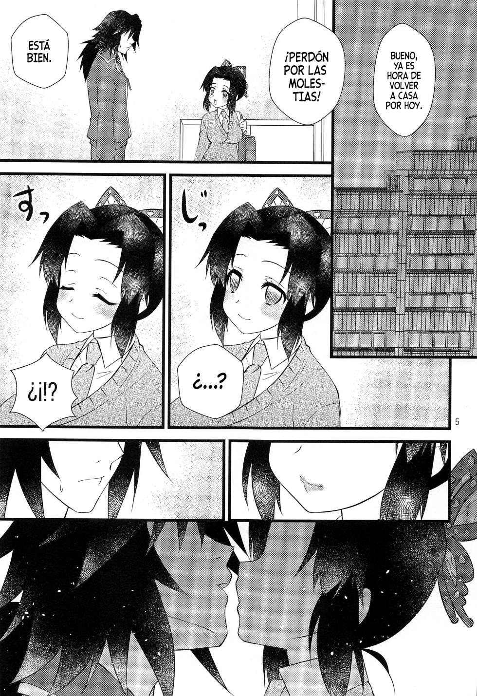 (Nichirin Kitan 6) [Hoshinatenpo (Hoshina)] Yuuwaku sarete kudasai | Por Favor, Déjate Seducir (Kimetsu no Yaiba) [Spanish] [Mister Nugget] - Page 4