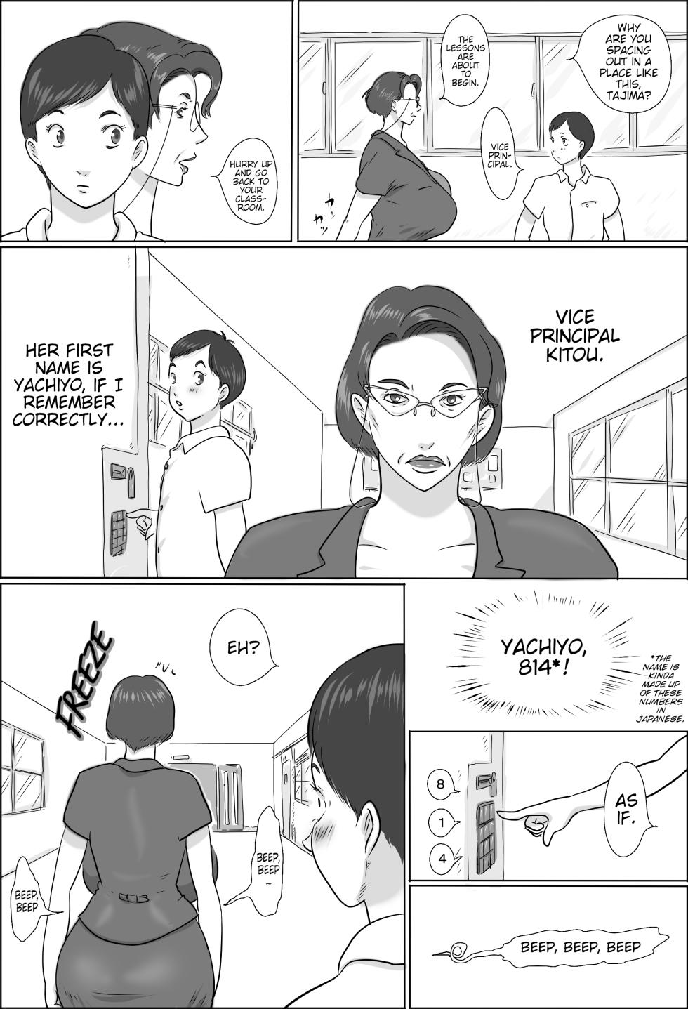 [Zenmai Kourogi] Kyoutou wa Gakkou de Koubisuru 2 | The Principal Is Fucking At School 2 [English] [Poranya] - Page 3