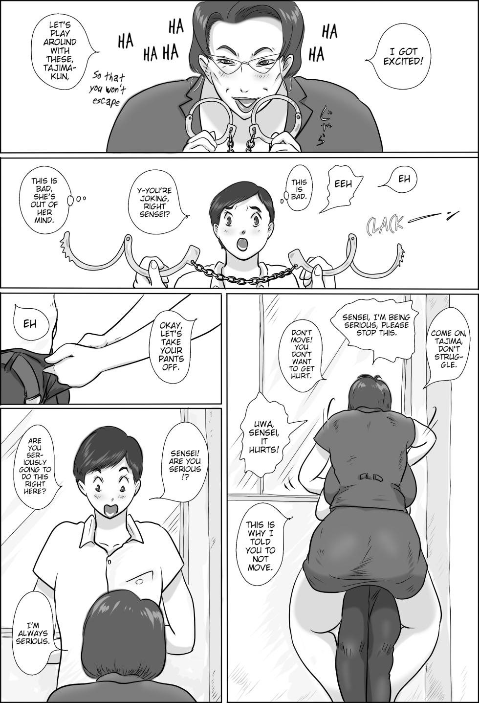 [Zenmai Kourogi] Kyoutou wa Gakkou de Koubisuru 2 | The Principal Is Fucking At School 2 [English] [Poranya] - Page 7