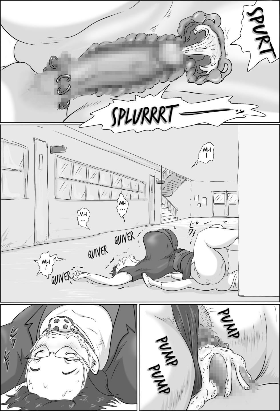 [Zenmai Kourogi] Kyoutou wa Gakkou de Koubisuru 2 | The Principal Is Fucking At School 2 [English] [Poranya] - Page 17