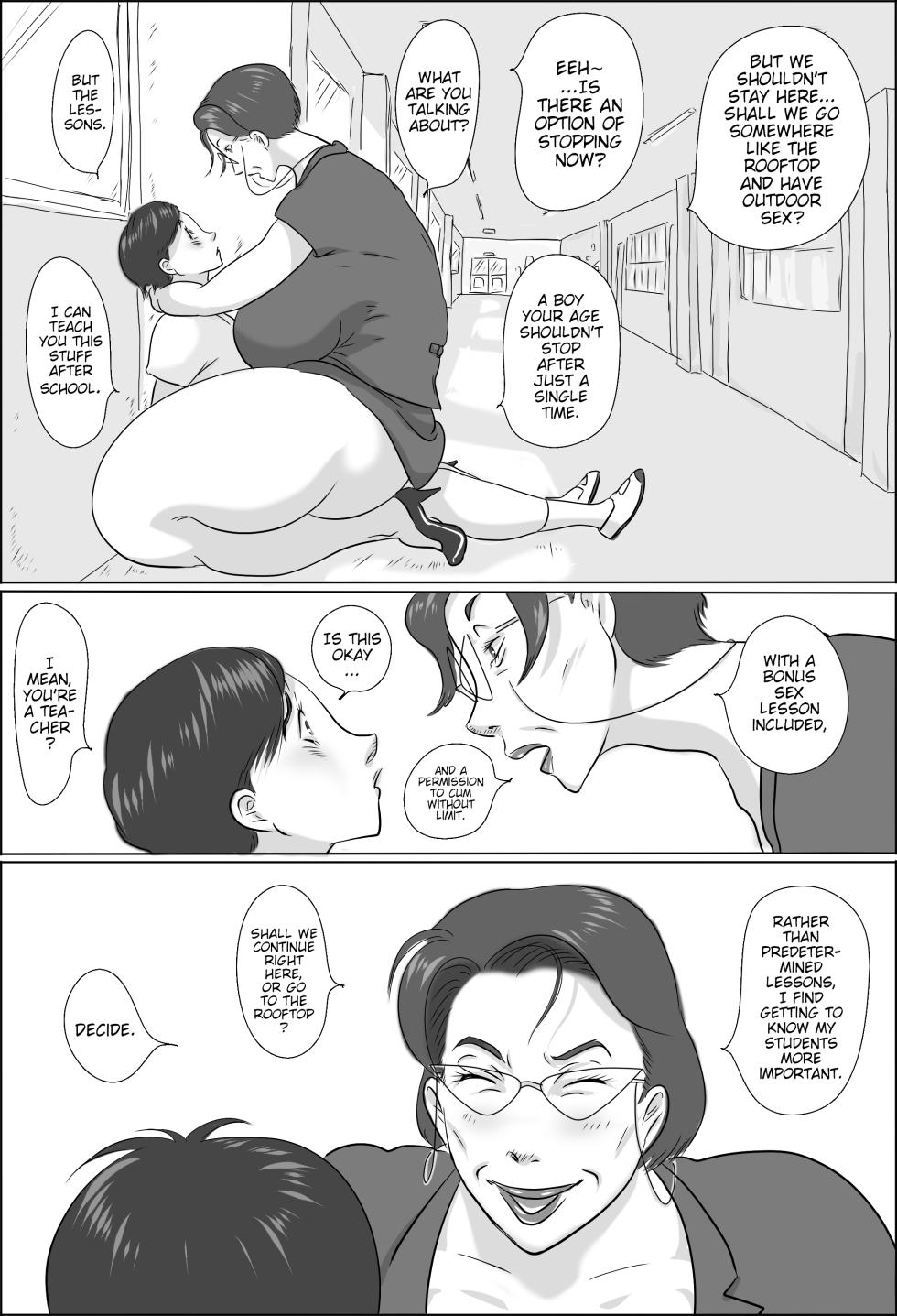 [Zenmai Kourogi] Kyoutou wa Gakkou de Koubisuru 2 | The Principal Is Fucking At School 2 [English] [Poranya] - Page 19