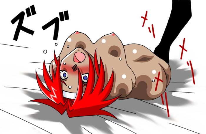 H-ART SISCOM[SISCOM] Kanna - Page 28