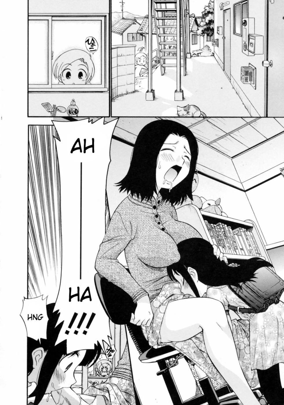 Watashi o Ariake e Tsuretette! - Take me to Ariake! Ch. 1-7 - Page 26