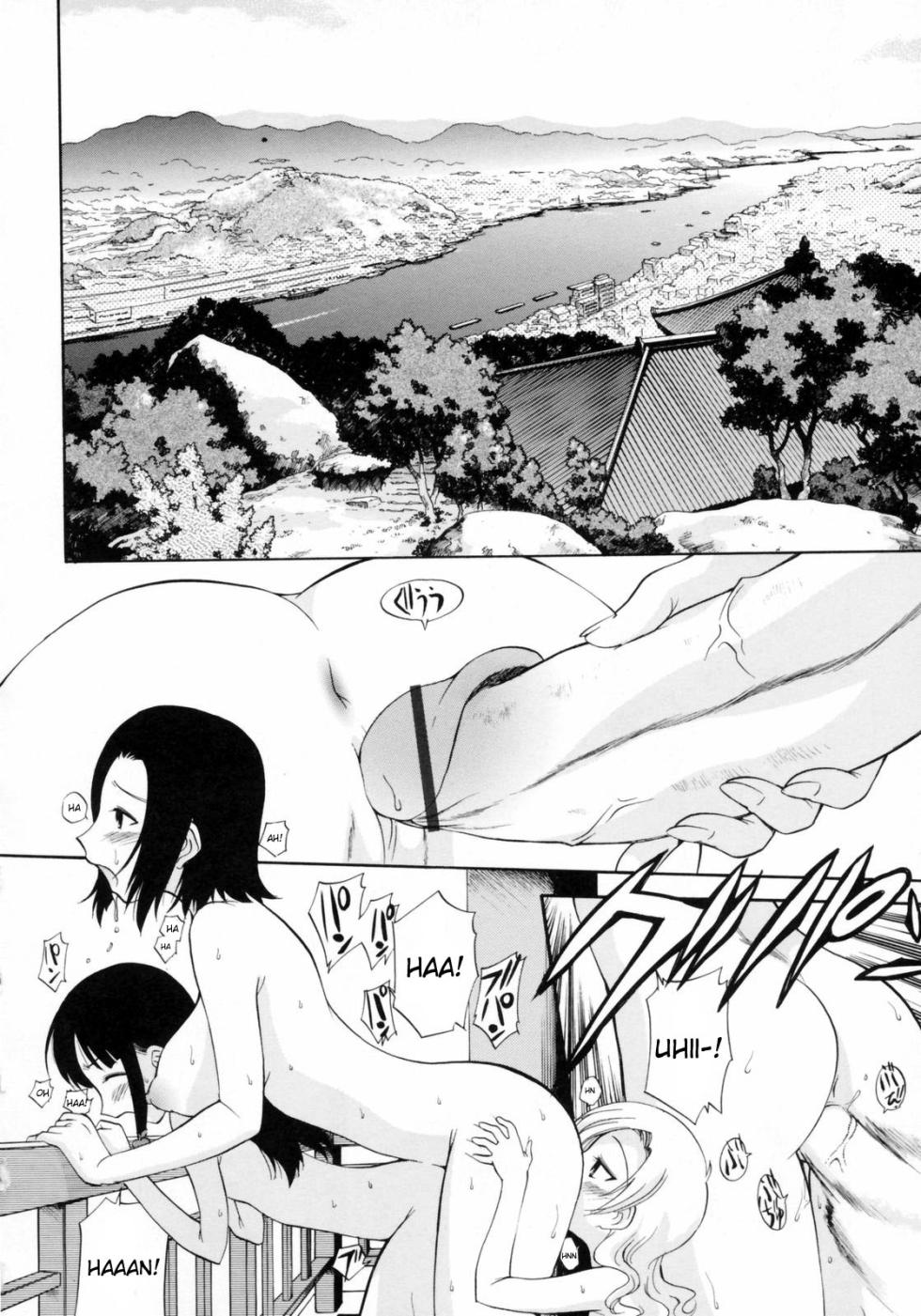 Watashi o Ariake e Tsuretette! - Take me to Ariake! Ch. 1-7 - Page 40